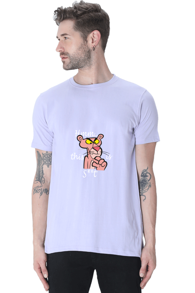 Cartoon Inspired Panther This is Bad Sarcastic Unisex Tshirt - Xavi's World