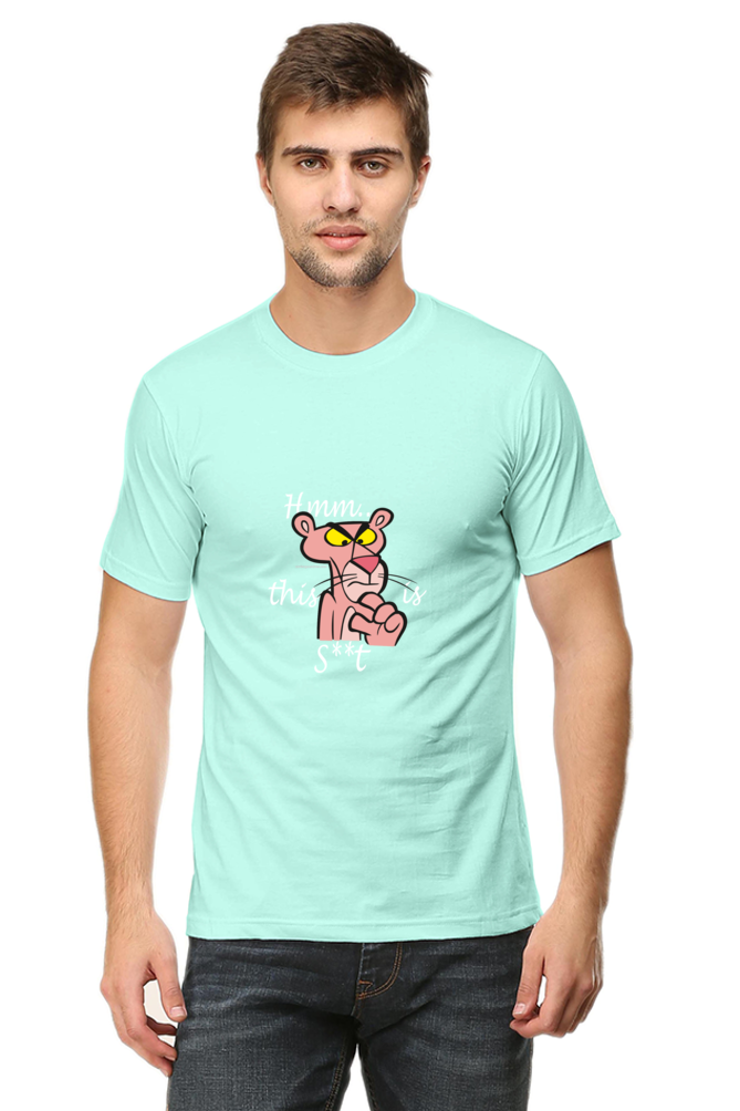 Cartoon Inspired Panther This is Bad Sarcastic Unisex Tshirt - Xavi's World