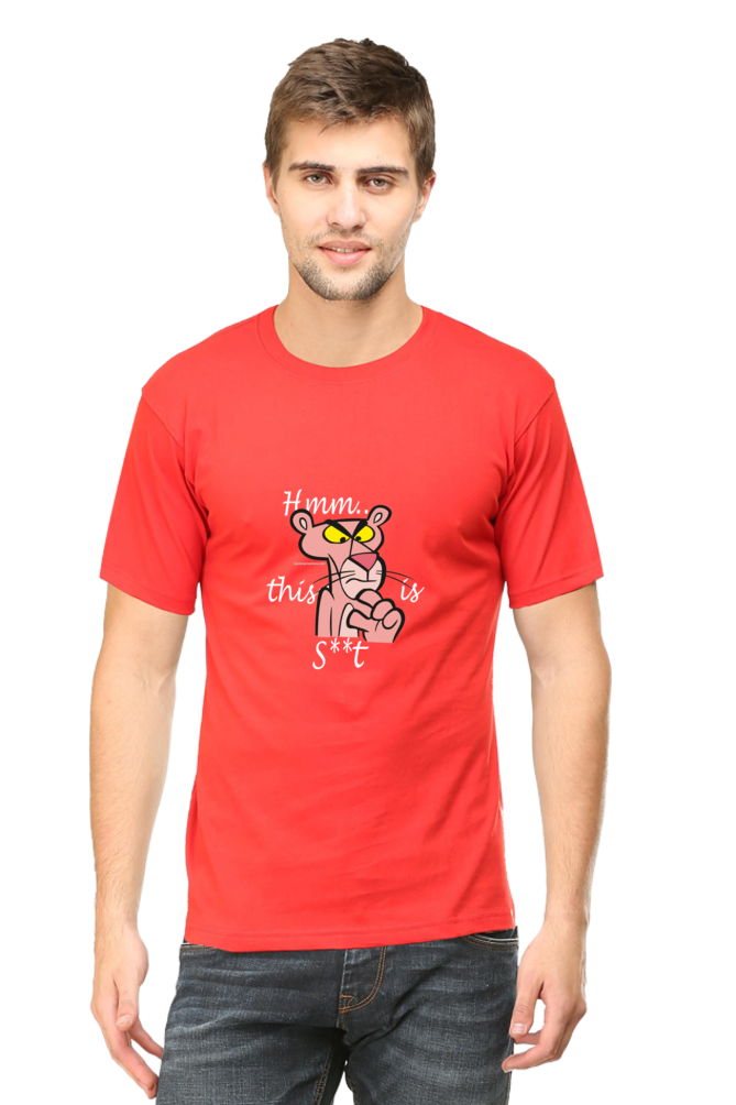 Cartoon Inspired Panther This is Bad Sarcastic Unisex Tshirt - Xavi's World