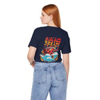 Xavi's Asian Food Kraken Uprising Back Print Streetwear Unisex Tshirt - Xavi's World