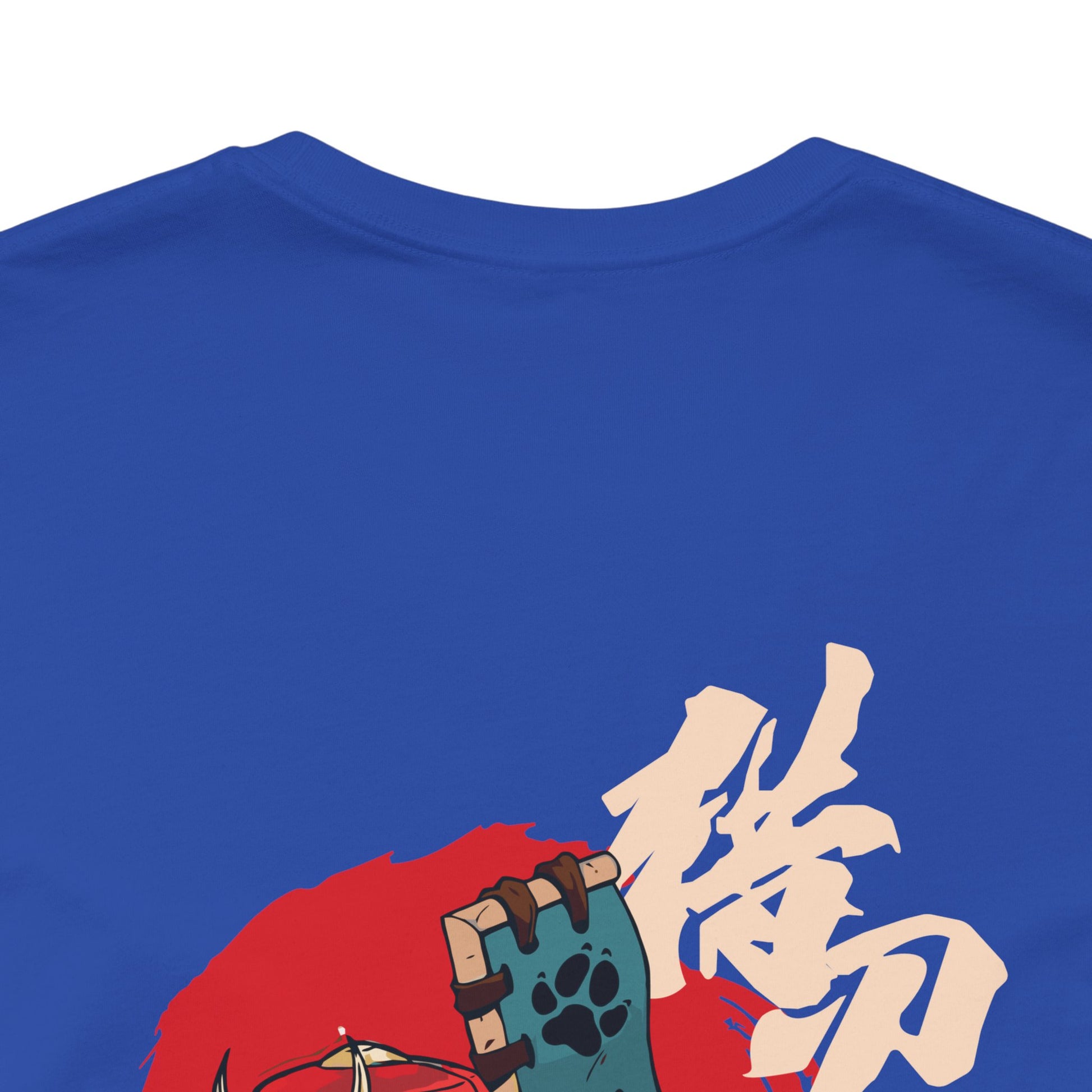 Xavi's Samurai Pug Back Print Streetwear Unisex Tshirt - Xavi's World