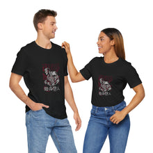 Load image into Gallery viewer, AOT Armored Art Unisex Cotton T-shirt - Xavi&#39;s World
