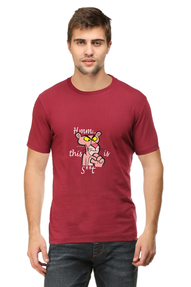 Cartoon Inspired Panther This is Bad Sarcastic Unisex Tshirt - Xavi's World