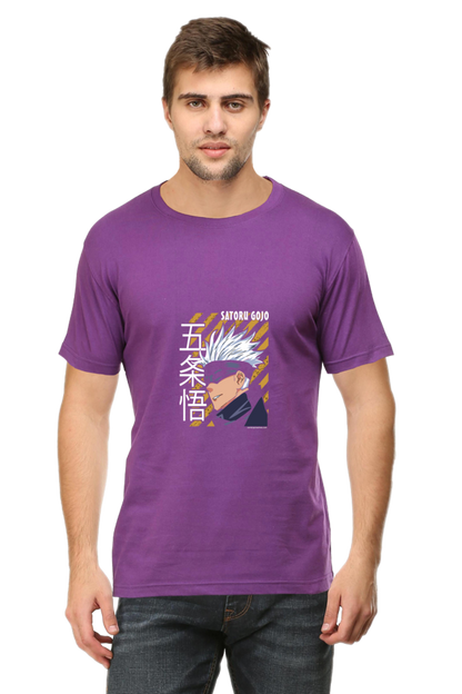 Anime Gojo Art Unisex Cotton T-shirt - Xavi's World