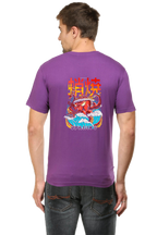 Xavi's Asian Food Kraken Uprising Back Print Streetwear Unisex Tshirt - Xavi's World
