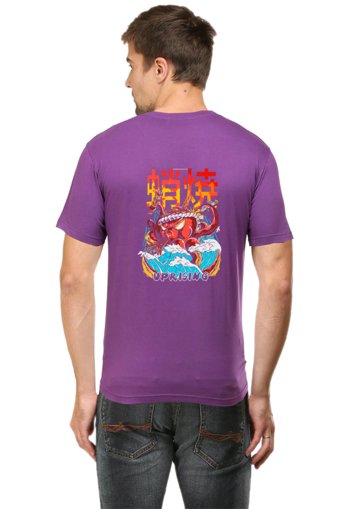 Xavi's Asian Food Kraken Uprising Back Print Streetwear Unisex Tshirt - Xavi's World