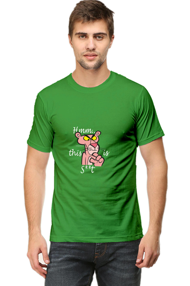 Cartoon Inspired Panther This is Bad Sarcastic Unisex Tshirt - Xavi's World