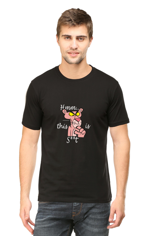 Cartoon Inspired Panther This is Bad Sarcastic Unisex Tshirt - Xavi's World