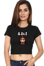 Xavi's Cute Hi Women's Cropped T-shirt - Xavi's World