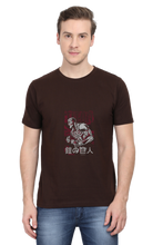 Load image into Gallery viewer, AOT Armored Art Unisex Cotton T-shirt - Xavi&#39;s World
