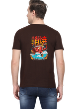 Load image into Gallery viewer, Xavi&#39;s Asian Food Kraken Uprising Back Print Streetwear Unisex Tshirt - Xavi&#39;s World
