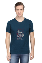 Load image into Gallery viewer, AOT Armored Art Unisex Cotton T-shirt - Xavi&#39;s World
