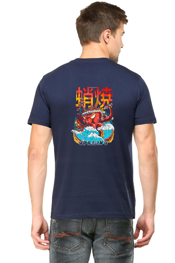 Xavi's Asian Food Kraken Uprising Back Print Streetwear Unisex Tshirt - Xavi's World