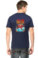 Load image into Gallery viewer, Xavi&#39;s Asian Food Kraken Uprising Back Print Streetwear Unisex Tshirt - Xavi&#39;s World
