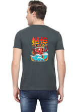 Load image into Gallery viewer, Xavi&#39;s Asian Food Kraken Uprising Back Print Streetwear Unisex Tshirt - Xavi&#39;s World
