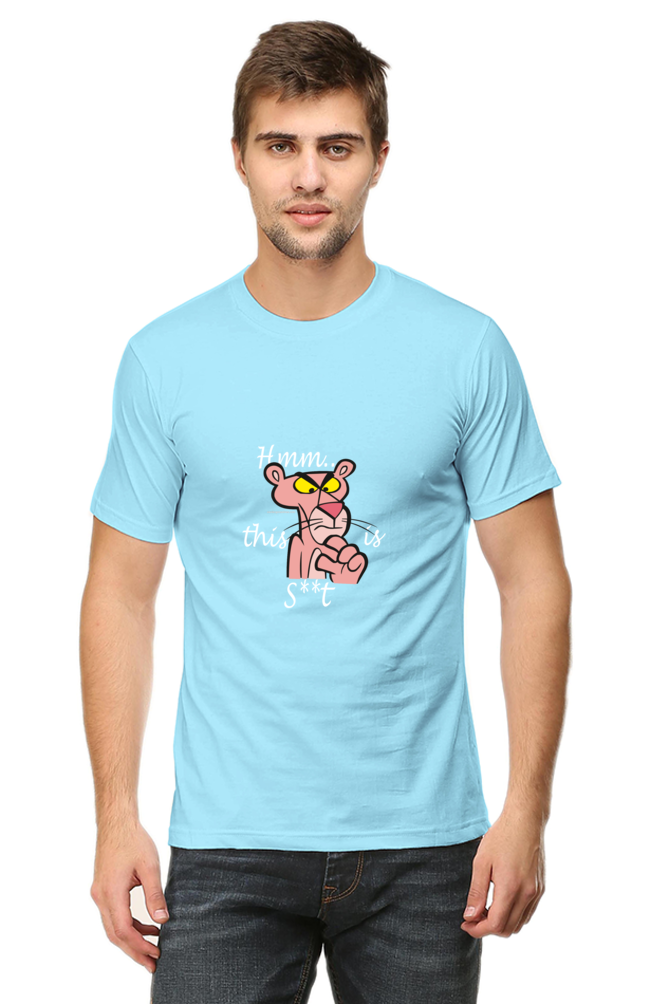 Cartoon Inspired Panther This is Bad Sarcastic Unisex Tshirt - Xavi's World