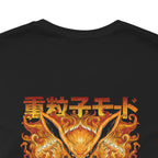 Anime Life Form Mode Back Print Streetwear Unisex Cotton Tshirt - Xavi's World