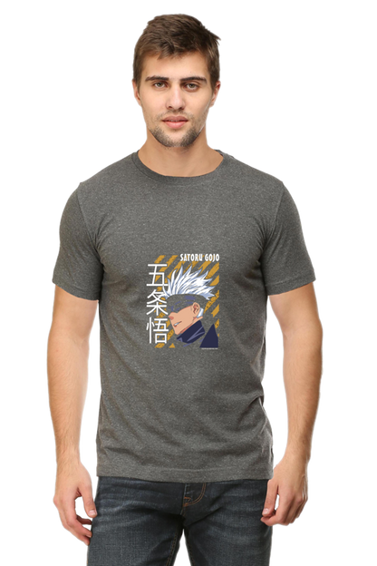 Anime Gojo Art Unisex Cotton T-shirt - Xavi's World