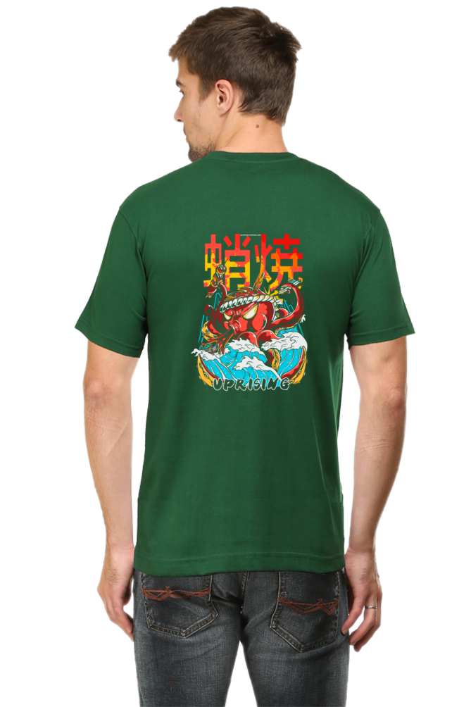 Xavi's Asian Food Kraken Uprising Back Print Streetwear Unisex Tshirt - Xavi's World
