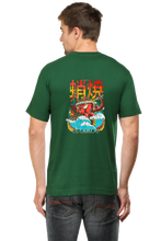 Load image into Gallery viewer, Xavi&#39;s Asian Food Kraken Uprising Back Print Streetwear Unisex Tshirt - Xavi&#39;s World
