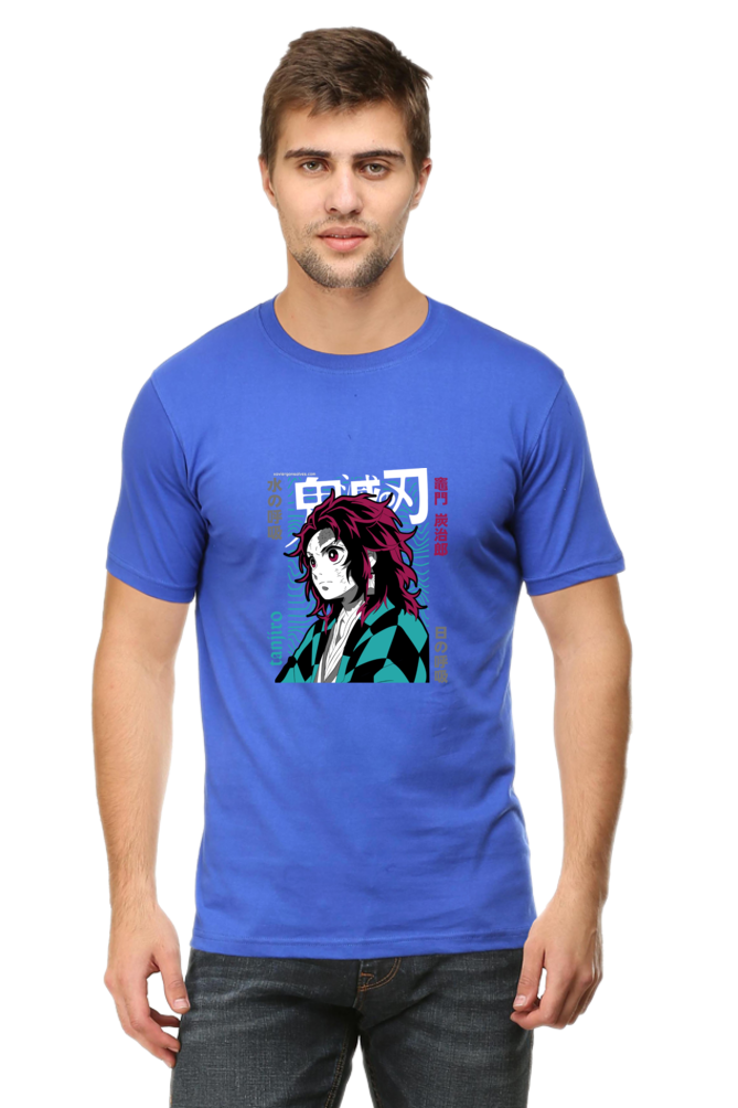 Tanjiro Art Unisex Cotton T-shirt - Xavi's World