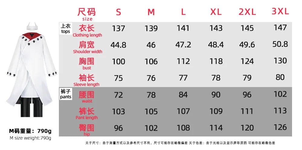 Anime Six Immortal Madara Cosplay Costume