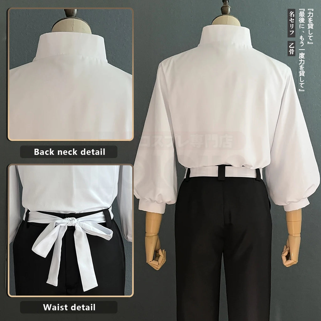 Anime Jujutsu Kaise Yuta Okkotsu Cosplay Costume and Wig