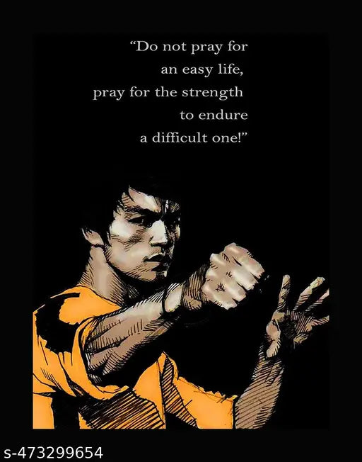 Bruce Lee Motivation Quote 9x12 inch Photo Frame