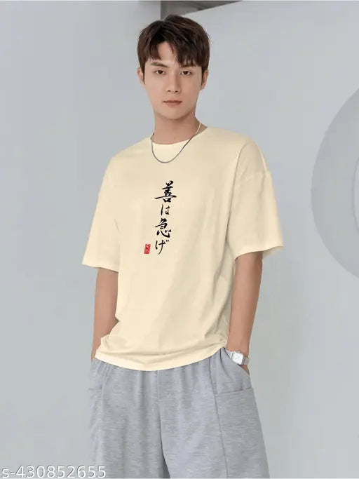 Cursed Teen Sasuke Basic Unisex T-shirt