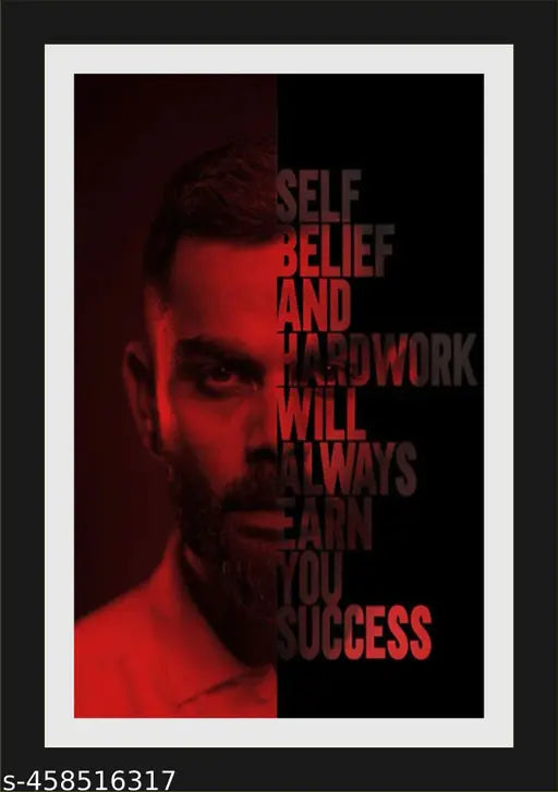 Virat Kohli Motivation Photo Frame 10 x 14 Inch